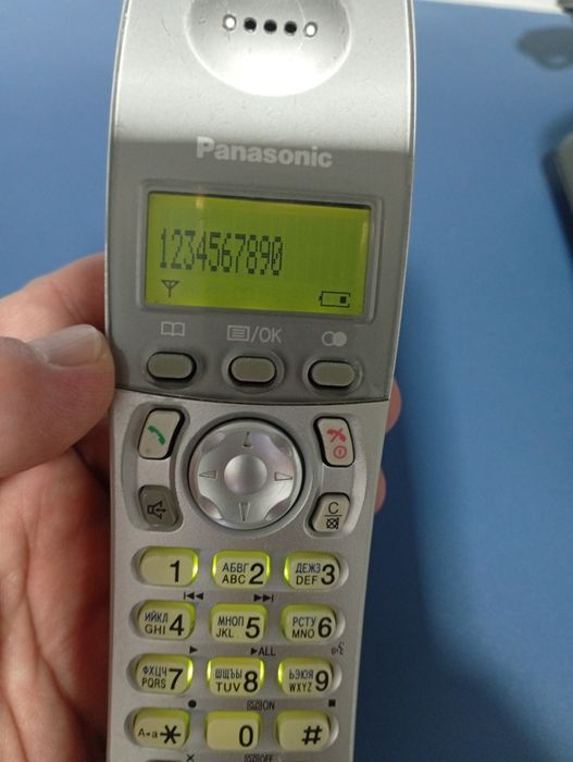 Радиотелефон Домашний