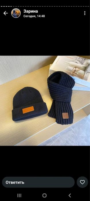 Шапка с шарфом