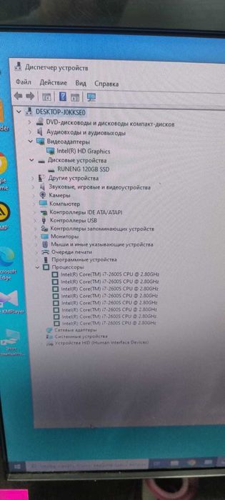 моноблок HP 24диагонали