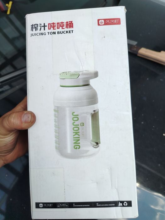 Продавам преносима блендер-бутилка (Juicing Ton Bucket) – чисто нова в кутия!