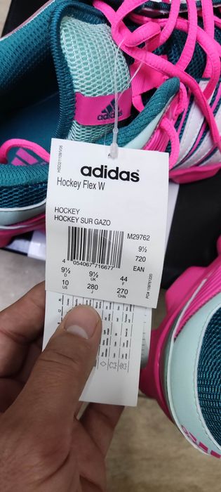 Маратонки Adidas