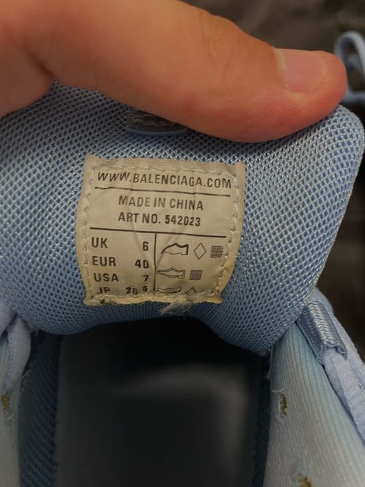 Balenciaga track