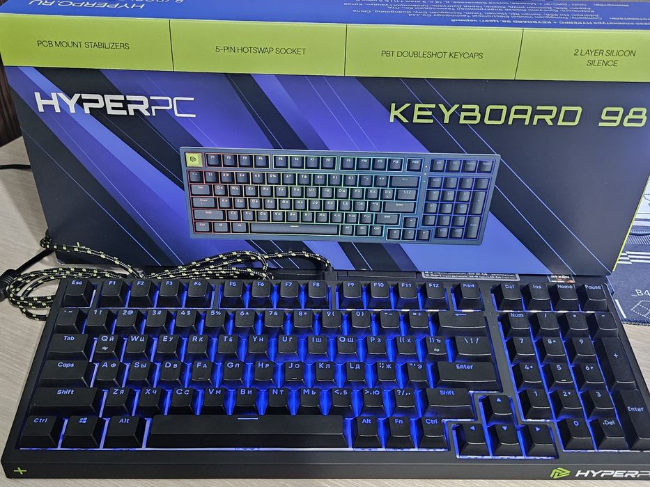 Продам игровую клавиатуру hyperpc