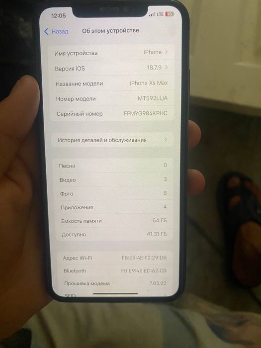 Iphone xs max 64 gb 76 yomkst