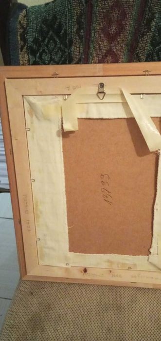 Гоблен 24-36см с рамка