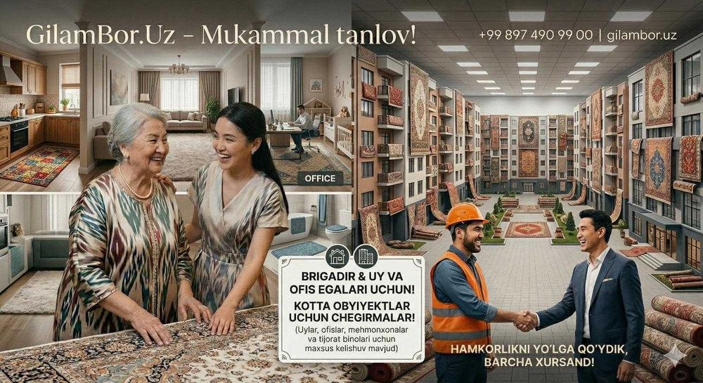GilamBor.Uz - Oqqo'rg'on tumaniga gilamlar yetkazib berish