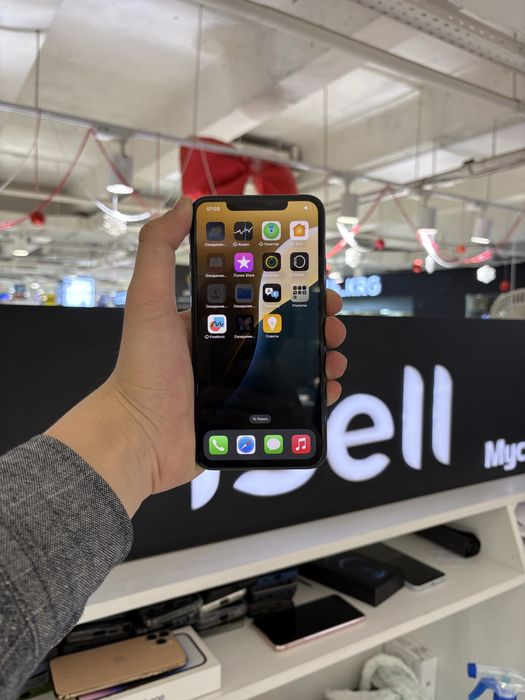 Iphone 11 Pro Max 64gb