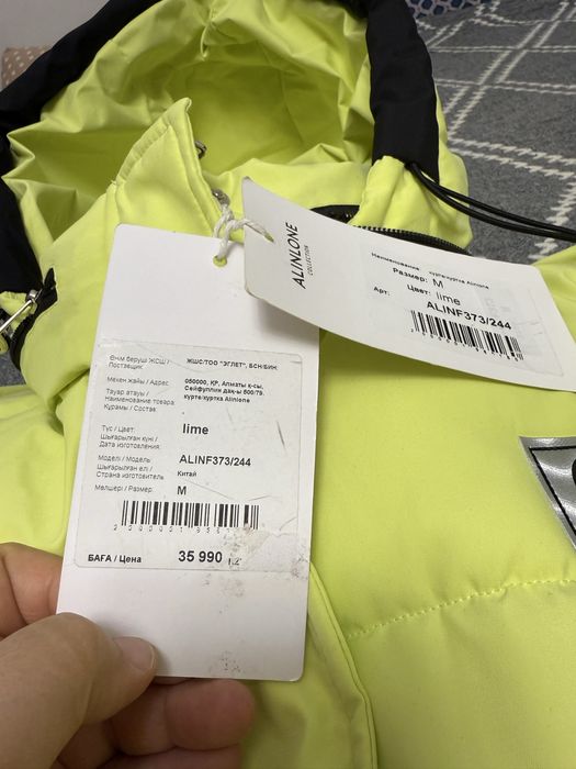 Продам пуховик зима новый