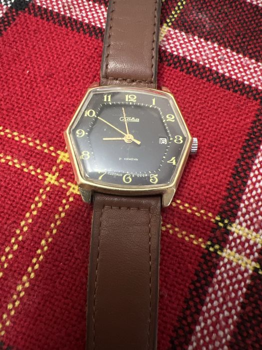 Часовник слава самонавиващ