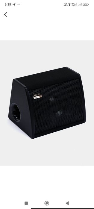 Sambufer aktivni Edifer