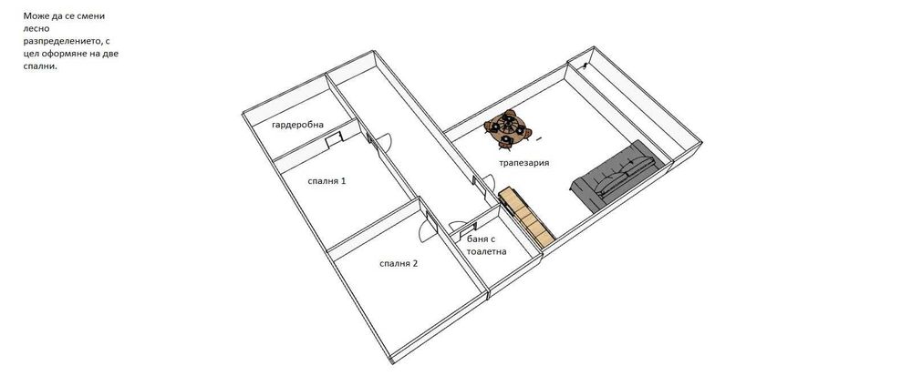 Продава се Тристаен апартамент в Търговище, Вароша - 78 кв.м за 1013 €/кв.м - Снимка #12