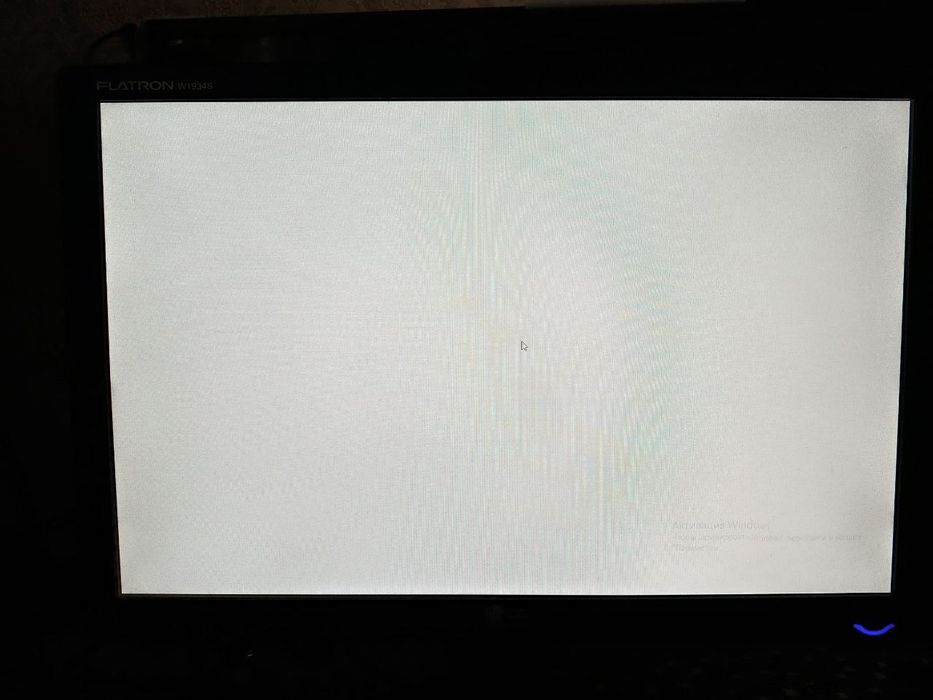 Монитор LG FLATRON w1934s