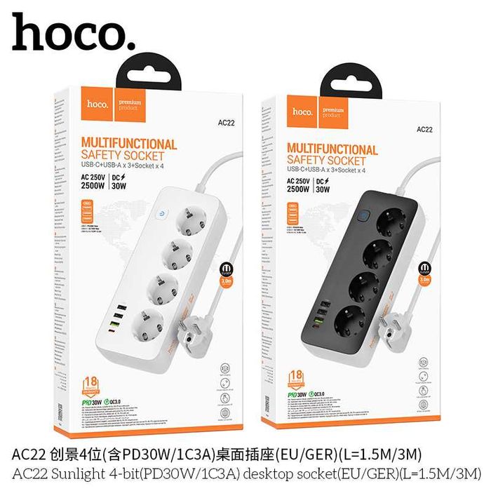 Hoco AC22 Sunlight Сетевой фильтр 4 розетками и USB-портами PD30W EU