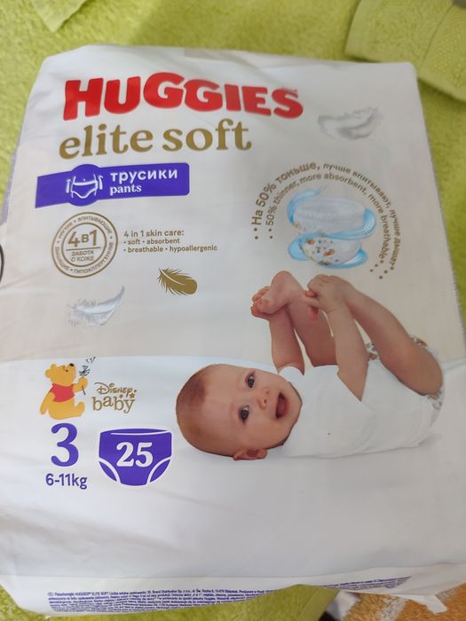 Подгузник памперсы хагис элит софт 3