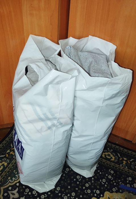 Пакеты вещей . .