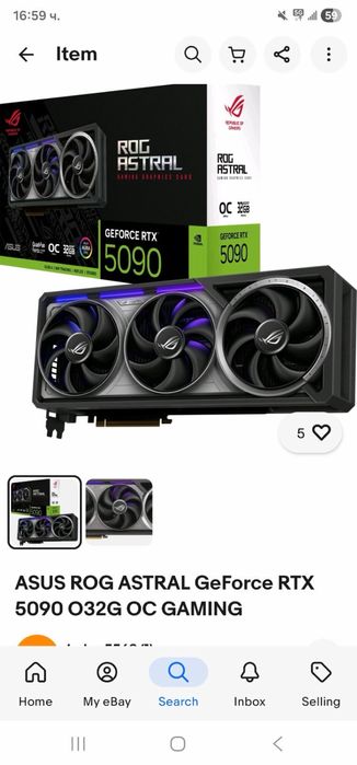 Ge Force RTX 5090 32GB