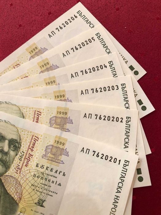 Чисто нови банкноти 10 лева 1999 , 2008 и 2020 г UNC