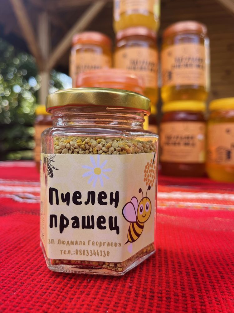 Пчелен прашец с. Горно Абланово • OLX.bg