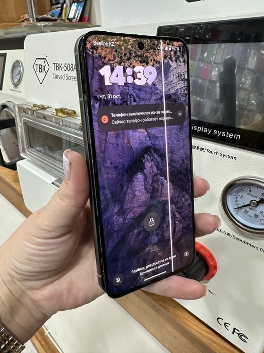 Убираем полосы на google pixel 8 , ремонт пиксель 8