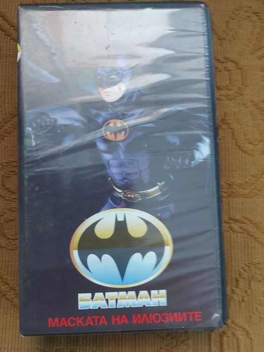 Видеокасети"  ,,Батман""и ,,Дъмбо"