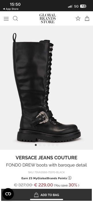 Ботуши - Versace