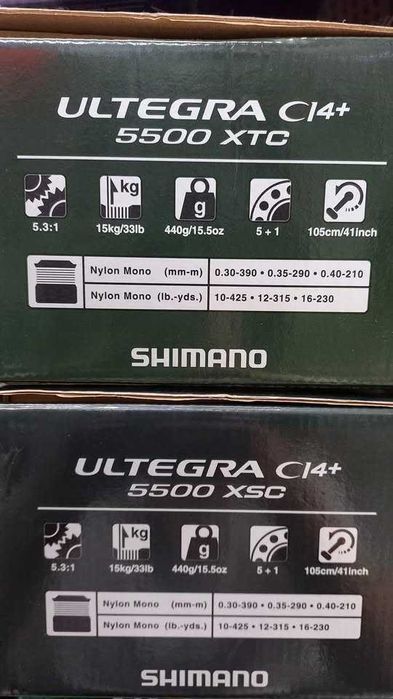 Mulinete Shimano Ultegra Ci4+5500 XTC/XSC Noi