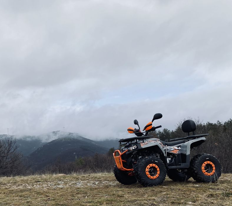 Продавам ATV 150cc