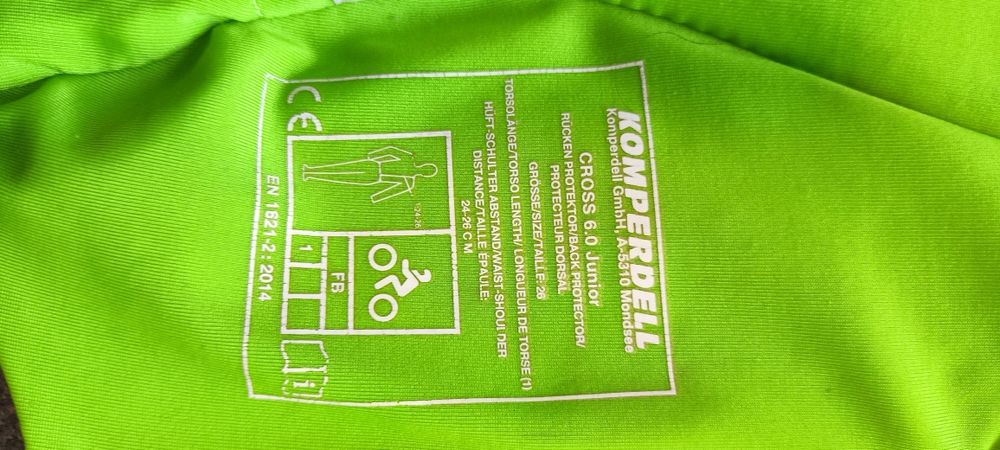 Детска проктеторна жилетка за гръб " Komperdell"