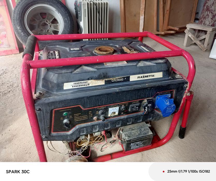 Генератор бензиновый 7.5 квт.