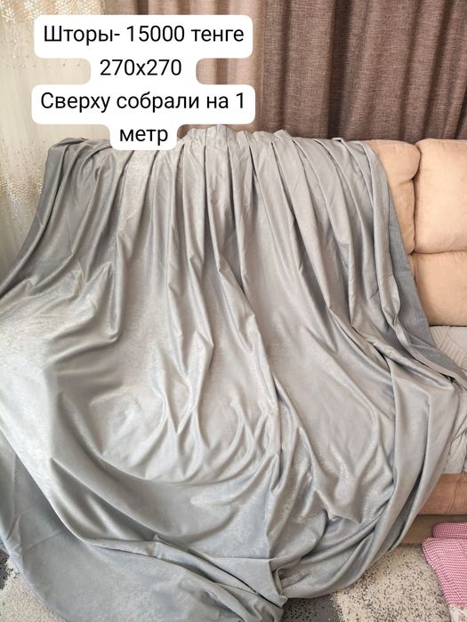 Продам тюли и шторы
