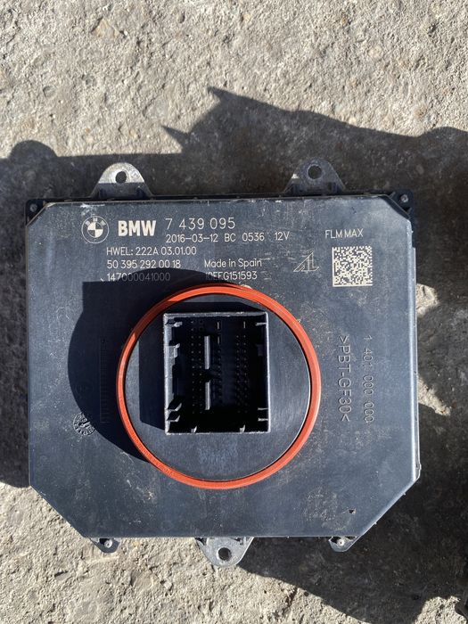 Module Far laser Bmw g11