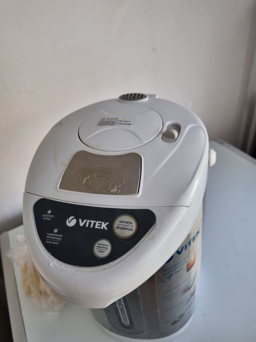 Термопот за 7000