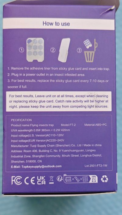 Електрически убиец на насекоми, мухи и комари, UV светлина