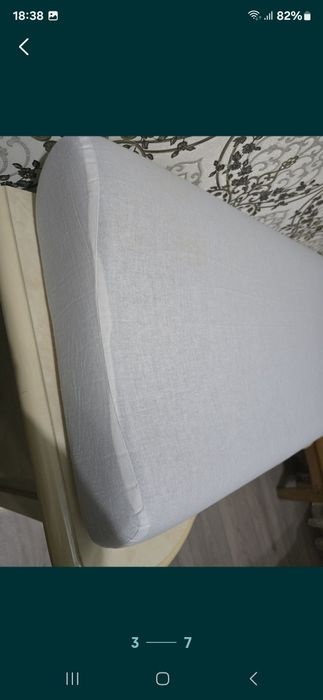 Подушки натуральный перия