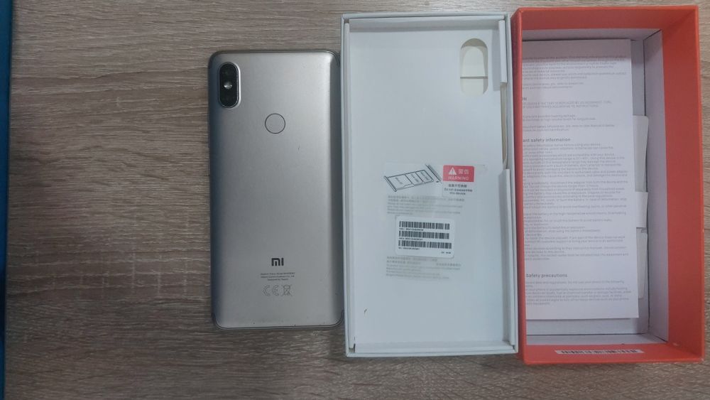 Смартфон Redmi S2
