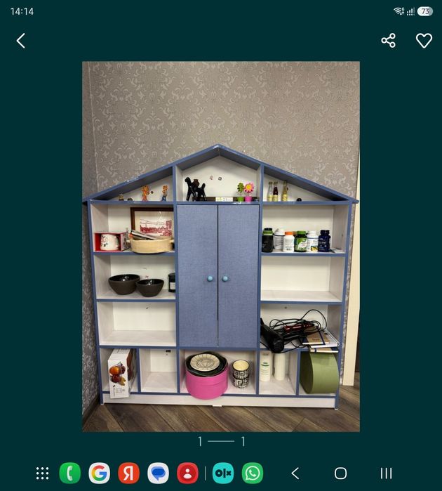 Продам домик полки