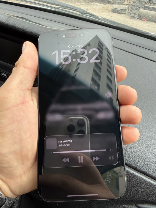 Iphone 15 pro max 256gb