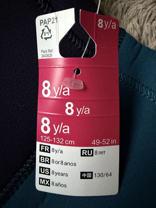 Costum neopren apa copii 8-9 ani/Manusi neopren XS