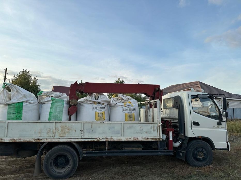 Услуга манипулятора