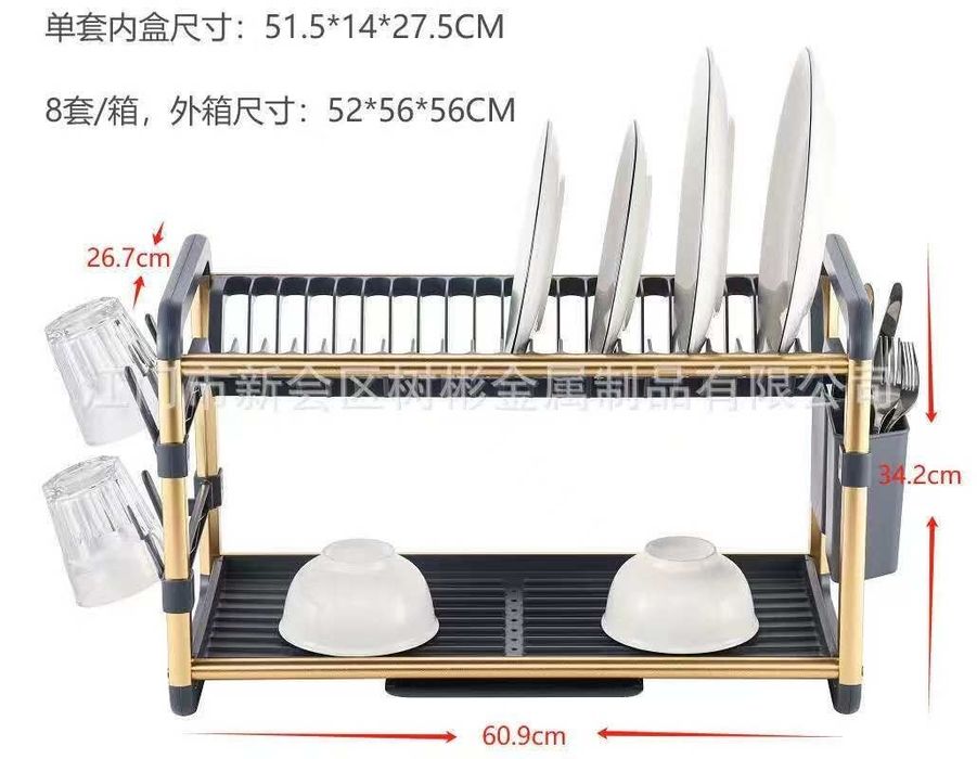 Idishlar uchun sushilka Alumin ligi zanglamidi sifatli