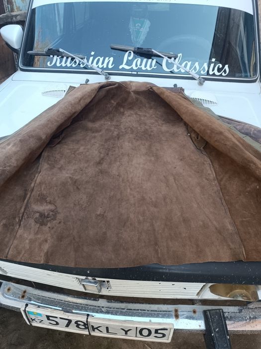 Кожаная куртка СССР