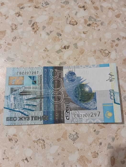 Банкнота Юбилей 80 лет Победы.