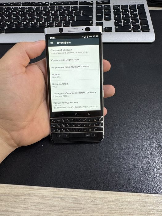 Blackberry keyone PERFECTUM