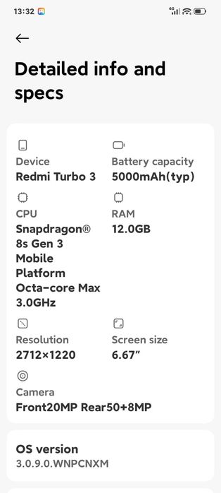 Redmi Turbo 3 обмен интересует