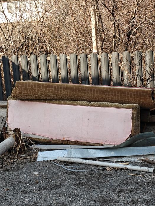 Два Дивана бесплатно