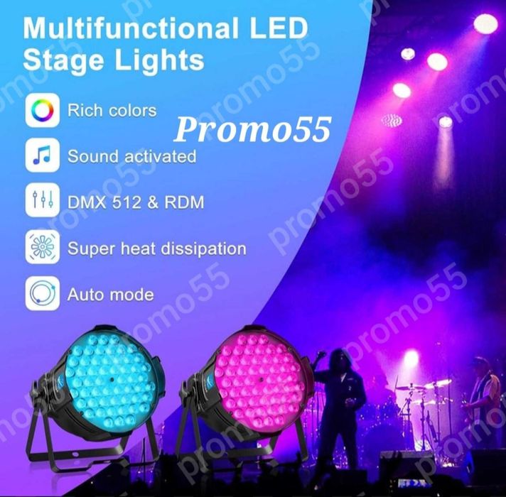 ПРОМО! Голям  Диско Парти Прожектор 54 Лед Диода, Сценично Осветление