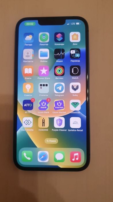 Iphone 13,       Rangi: moviy