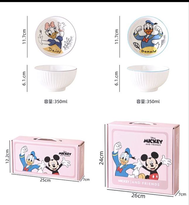 Посуда детская Disney