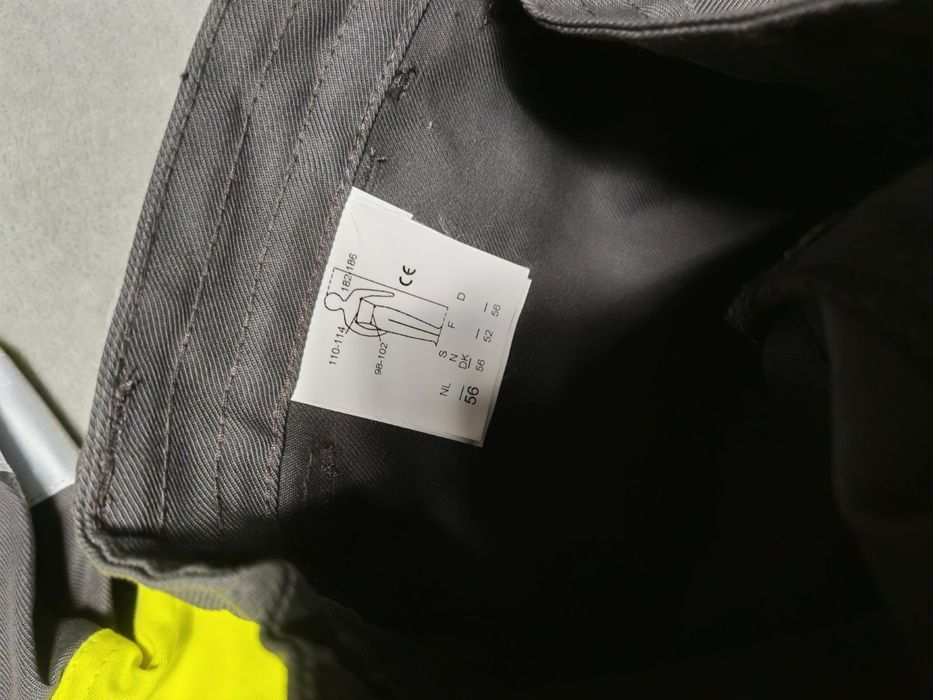 Работни дрехи...