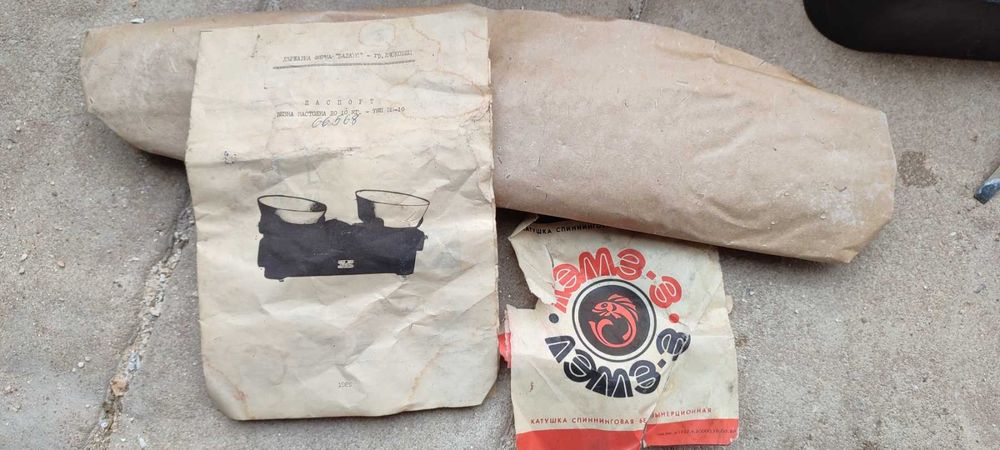 Кантар - везна Баланс-ВН  гр. Лясковец- 10кг-НОВ неизползван!